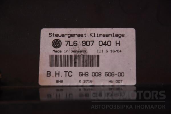 Блок управления печкой климат VW Touareg 2002-2010 7L6907040H 117005 - 3