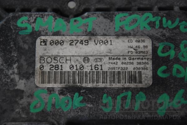 Блок керування двигуном Smart Fortwo 0.8cdi 1998-2007 0281010161 117066 - 2