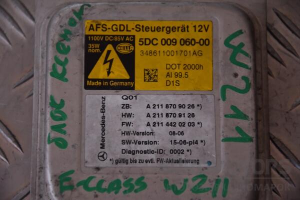 Блок розжига разряда фары ксенон Mercedes E-class (W211) 2002-2009 5DC00906000 117147 - 2