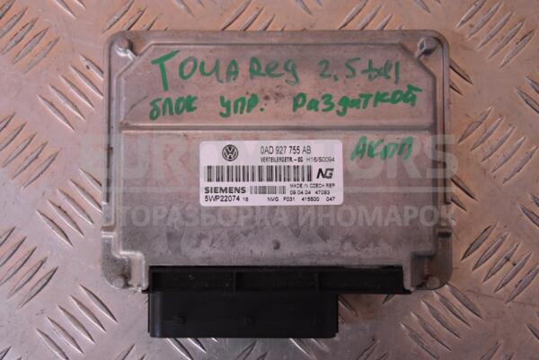 Блок управления раздаточной коробкой VW Touareg 2.5tdi 2002-2010 5WP22074 117186 - 1