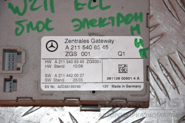 Блок електронний Mercedes E-class (W211) 2002-2009 A2115408545 117197 - 2