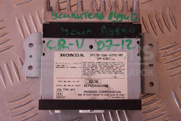 Підсилювач аудіо Honda CR-V 2007-2012 39128SWAA010 117207 - 1