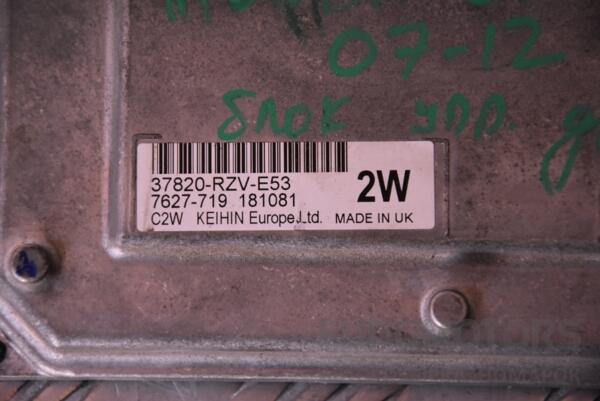 Блок управления двигателем Honda CR-V 2007-2012 37820RZVE53 117217 - 2