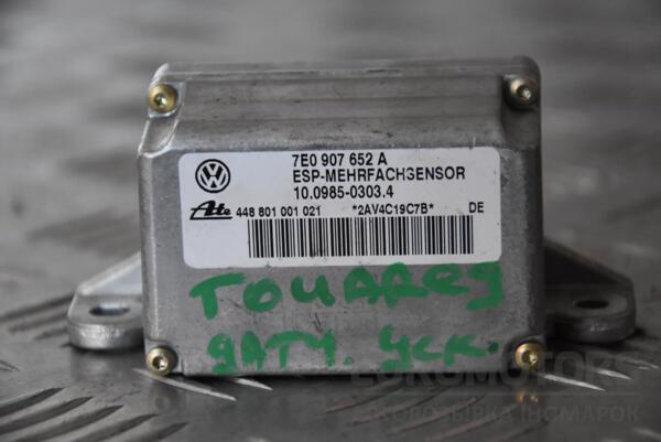 Датчик прискорення VW Touareg 2002-2010 7E0907652A 117332 - 2