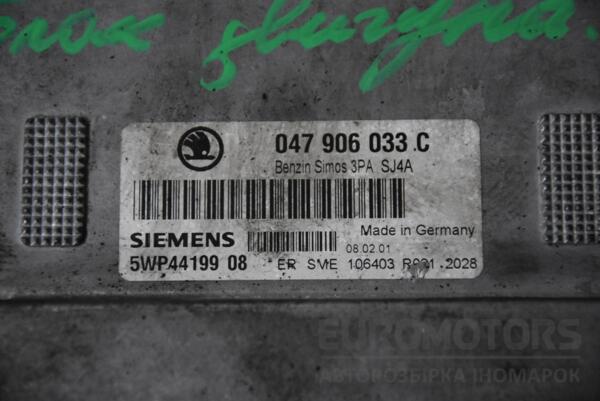 Блок управления двигателем Skoda Fabia 1.4 8V 1999-2007 047906033C 117893 - 2