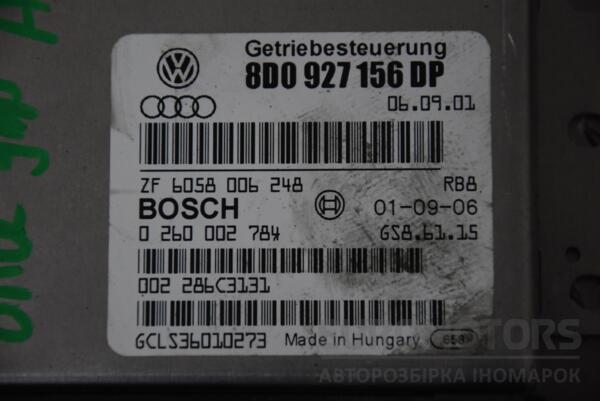 Блок управління АКПП VW Passat 2.5tdi (B5) 1996-2005 8D0927156DP 118212 - 2
