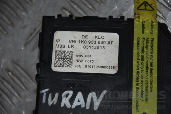 Плата підрульового перемикача VW Touran 2003-2010 1K0953549AF 118663 - 2