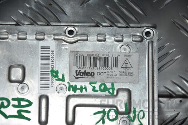 Блок розжига разряда фары ксенон Audi A4 (B6) 2000-2004 89035113 118993 - 2