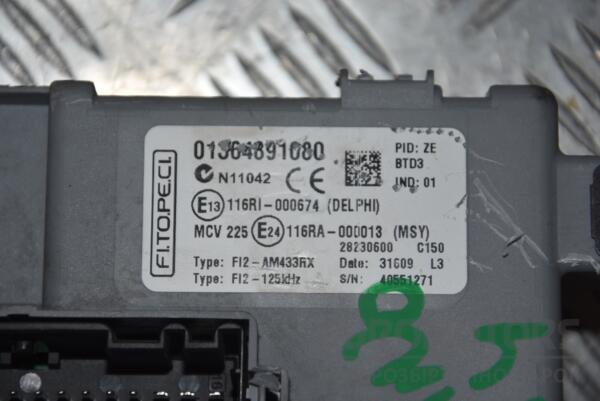 Блок запобіжників Fiat Fiorino 1.4 16V 2008 1364891080 119234 - 2