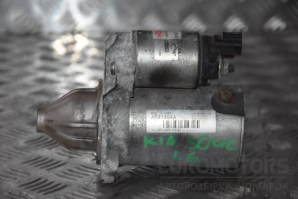 Стартер Hyundai i30 1.6 16V 2007-2012 220537 120326 - 2