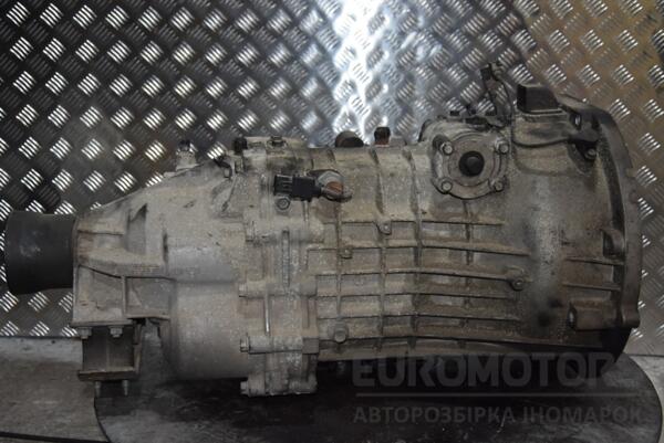 МКПП (механическая коробка переключения передач) 5-ступка Hyundai H1 2.5crdi 2007-2015 4311149660 120829 - 2