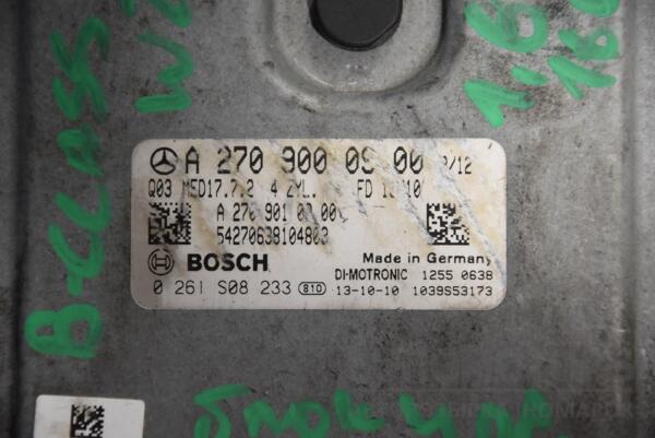 Блок управления двигателем Mercedes B-class 1.6T 16V (W246) 2012 A2709000900 122014 - 2