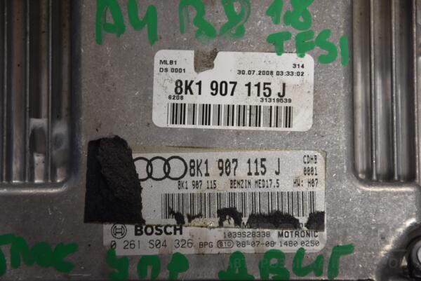 Блок керування двигуном Audi A4 1.8tfsi (B8) 2007-2015 8K1907115J 122389 - 2