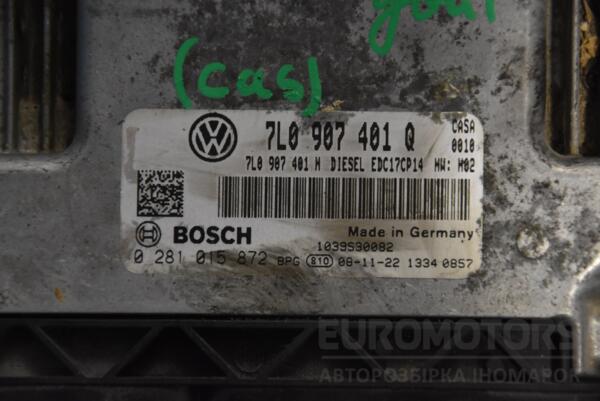 Блок управления двигателем 07- VW Touareg 3.0tdi 2002-2010 7L0907401Q 122846 - 2
