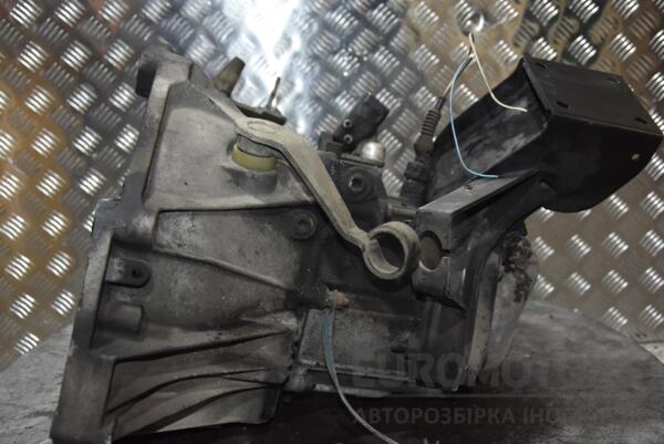 МКПП (механічна коробка перемикання передач) 5-ступка Citroen Jumper 2.5d 1994-2002 20KE15 124302 - 4