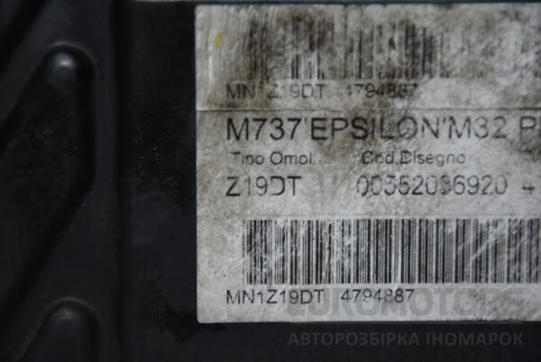 Двигатель Opel Vectra 1.9cdti (C) 2002-2008 Z19DT 124725 - 6