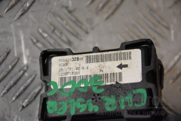Датчик ESP Chrysler 300C 2004-2010 P56029328AB 125050 - 2
