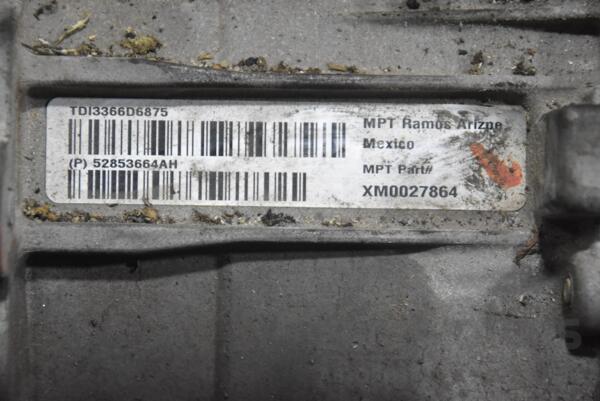 Роздавальна коробка АКПП Jeep Grand Cherokee 3.0crd 2010 52853664AH 125494 - 2