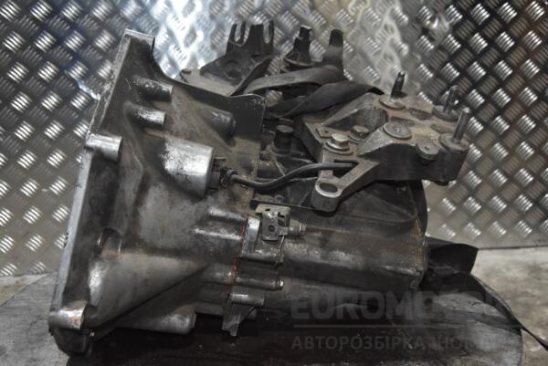 МКПП (механічна коробка перемикання передач) 6-ступка Citroen Jumper 2.3MJet 2006-2014 20GP16 125502 - 2