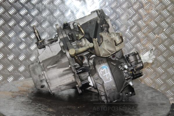 МКПП (механічна коробка перемикання передач) 5-ступка Citroen Berlingo 1.6hdi 1996-2008 20DM75 130008 - 2