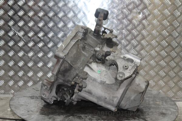 МКПП (механическая коробка переключения передач) 5-ступка Citroen C3 1.1 8V 2002-2009 20CP14 130370 - 2