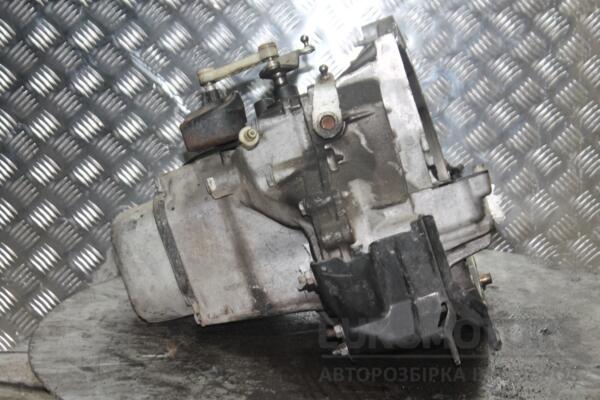 МКПП (механічна коробка перемикання передач) 5-ступка Citroen C3 1.4 16V 2009-2016 20CQ88 130580 - 4