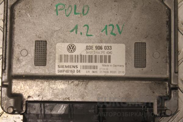 Блок керування двигуном VW Polo 1.2 12V 2001-2009 03E906033 130650 - 2