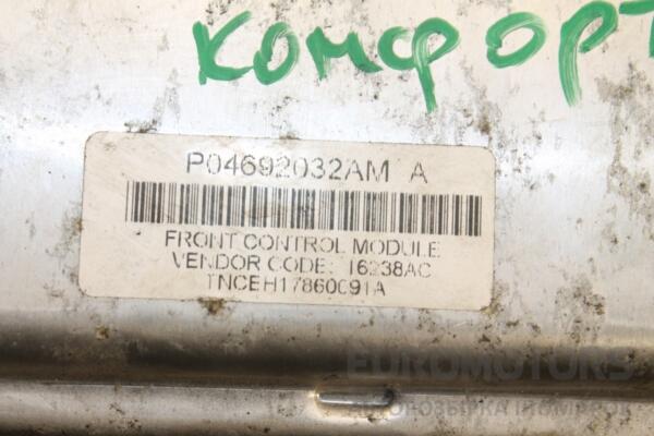 Блок комфорту Chrysler 300C 3.0crd 2004-2010 P04692032AM 131037 - 2