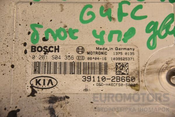 Блок керування двигуном Kia Ceed 1.6 16V 2007-2012 0261S04356 126299 - 2