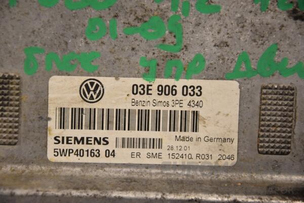 Блок керування двигуном VW Polo 1.2 12V 2001-2009 03E906033 126506 - 2