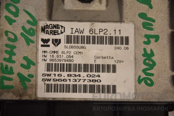 Блок управления двигателем Peugeot 1007 1.4 16V 2005-2009 9661377380 126659 - 2