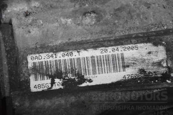 Роздавальна коробка АКПП Porsche Cayenne 3.2 24V 2002-2010 0AD341040T 126882 - 2