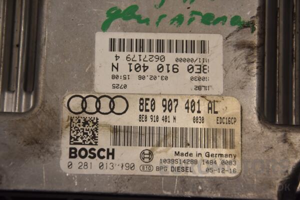 Блок керування двигуном Audi A4 3.0tdi (B7) 2004-2007 8E0907401AL 127417 - 2
