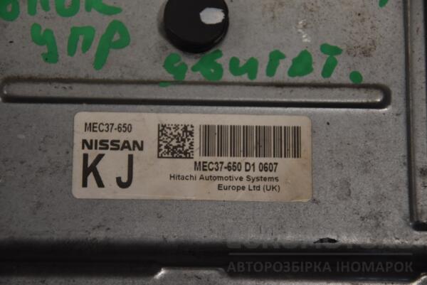 Блок керування двигуном Nissan Note 1.4 16V (E11) 2005-2013 MEC37650 127507 - 2