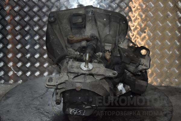 МКПП (механічна коробка перемикання передач) 5-ступка Fiat Doblo 1.9jtd 2000-2009 55180658 127631 - 3