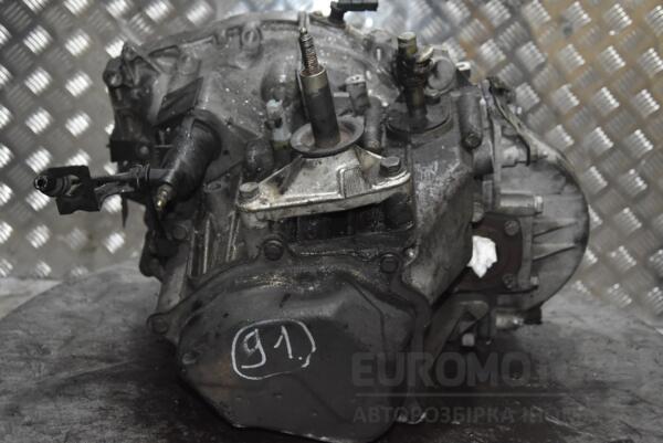 МКПП (механічна коробка перемикання передач) 5-ступка Citroen Jumpy 2.0jtd 8V 1995-2007 20LE93 127706 - 3