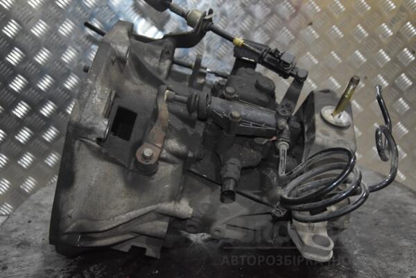 МКПП (механическая коробка переключения передач) 6-ступка Fiat Stilo 1.4 16V 2001-2007 843A1.000 128047 - 2