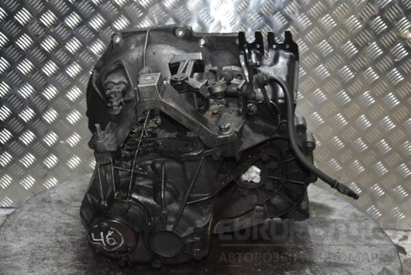 МКПП (механічна коробка перемикання передач) Volvo V50 1.6 D2 2004-2012 6N5R7002ZA 128515 - 3