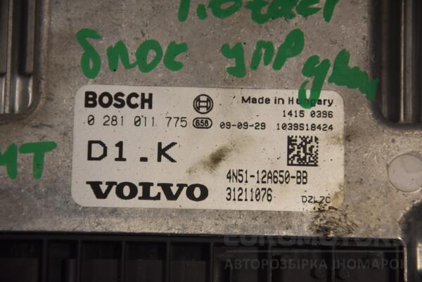 Блок управления двигателем Volvo V50 1.6 D2 2004-2012 4N5112A650BB 128558 - 2