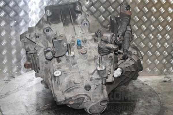 МКПП (механічна коробка перемикання передач) 5-ступка Mazda 6 2.0di 2002-2007 3A1#2 131581 - 3