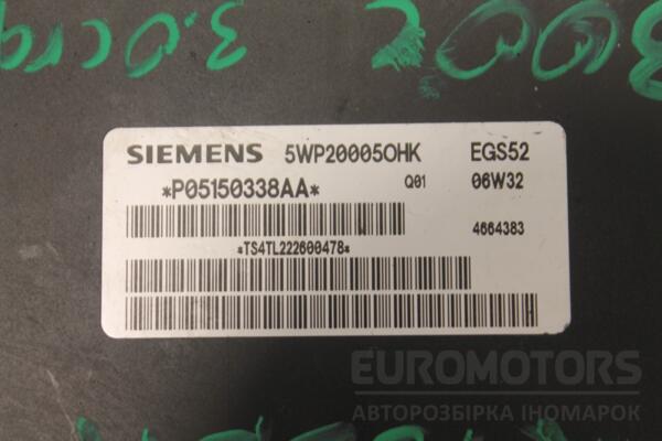 Блок управління АКПП Chrysler 300C 3.0crd 2004-2010 5WP20005OHK 131727 - 2