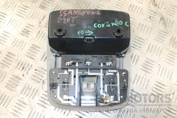 Плафон салону передній SsangYong New Actyon 2010 7767034000 131745 - 2