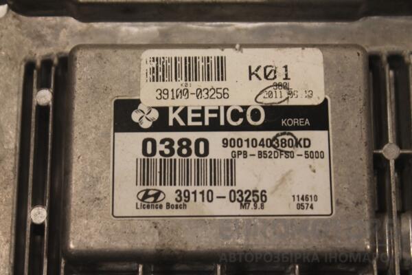 Блок керування двигуном Hyundai i20 1.2 16V 2008-2014 3911003256 131799 - 2