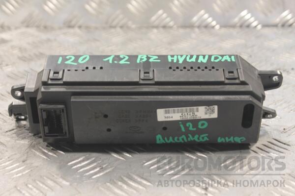 Дисплей інформаційний Hyundai i20 2008-2014 941011J630 131844 - 2