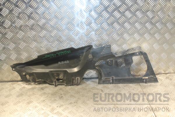 Накладка моторного отсека передняя правая Porsche Cayenne 2010 7P5806442G 132157 - 2