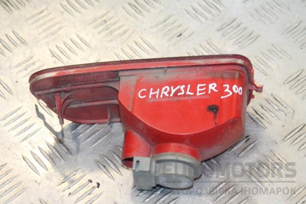 Ліхтар протитуманний задній правий Chrysler 300C 2004-2010 05303502AC 132281 - 2