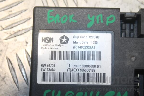 Блок управления сидением Chrysler 300C 2004-2010 04602327AJ 132283 - 2