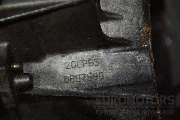 МКПП (роботизована механічна коробка перемикання передач) 5-ступка Citroen C3 1.4hdi 2002-2009 20CP65 129445 - 5