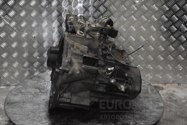 МКПП (механічна коробка перемикання передач) 5-ступка Citroen Jumpy 2.0jtd 8V 1995-2007 20LM19 140095 - 4