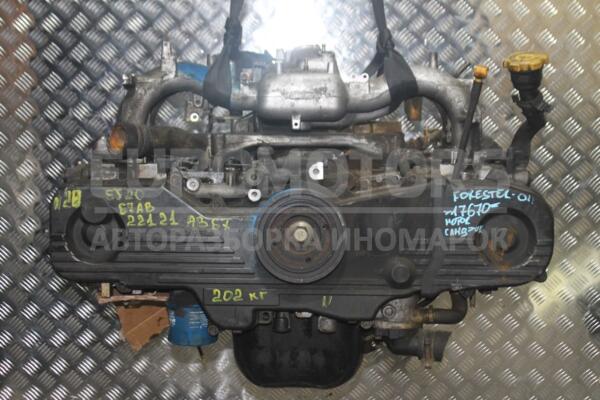 Двигун (НЕ турбо -05) Subaru Forester 2.0 16V 2002-2007 EJ20 133256 - 1